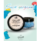 Sucre aromatisé Gargamel - 100g