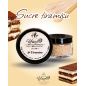 Sucre aromatisé au tiramisu - 100g